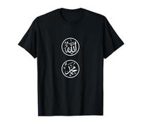Calligrafia araba Allah Nome & Muhammad Arte Islamica Design Maglietta