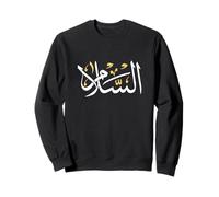 Calligrafia araba della Pace Parola Salaam Felpa