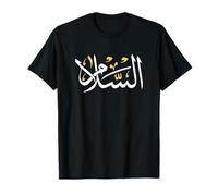 Calligrafia araba della Pace Parola Salaam Maglietta