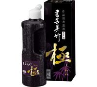 Calligrafia cinese giapponese Boku eki inchiostro da disegno Kiwame Shodo 250...