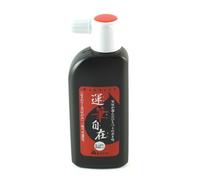 Calligrafia Giapponese E Sumi-e Bottiglia Di Inchiostro Nero - 180ml