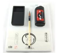 Calligrafia Giapponese & Inchiostro Sumi Pittura Arte & Carta Set