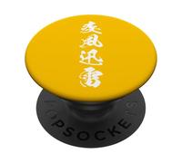 疾風迅雷 - Calligrafia giapponese, Rapido come una tempesta PopSockets PopGrip Adesivo
