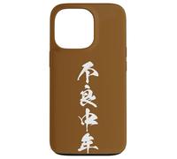 不良中年 - Calligrafia giapponese, Ribelle nel cuore Custodia per iPhone 13 Pro