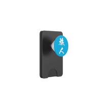 旅人 - Calligrafia Giapponese, Spirito Libero & Viaggiatore PopSockets PopWallet per MagSafe