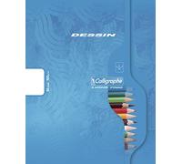 Calligraphe 7552C CONFEZIONE DA 10 QUADERNI da disegno (un marchio di Clairefontaine) - 17x22 cm - 32 pagine a tinta Unità bianche - carta da disegno 120 g - copertina in carta Offset - colori casuali