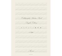 カリグラフィ練習帳～シンプル版～ Calligraphy Practice Book - Simple Edition A4size