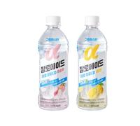 Caloade Zero a-cyclodextrin - 2 Types Peach