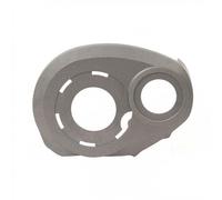 Calotta Protezione Motore Destra eBike Bosch Active Line - Platino