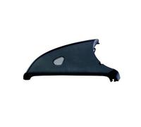 CALOTTA RETROVISORE DESTRO MERCEDES CLASSE S W221 2009-2013 INFERIORE L/CORT.