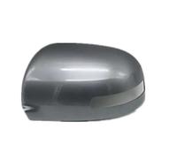 Calotta Retrovisore Per Mitsubishi Per Outlander 2014 2015 2016 2017 2018 Specchietti Retrovisori Copertura View Mirror Shell Calotta Copri Specchietto(1pcs gray left)