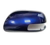 Calotta Specchietto Compatibile Con Toyota Per Auris 2009 2010 2011 2012 Accessori Per Auto Retromarcia Copertura Dello Specchio Retrovisore Custodia Borsette