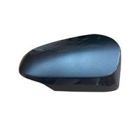 Calotta Specchietto Per Toyota Per CHR Per Auris Per Verso Per Corolla | Per modelli di custodie per coperchio dell'alloggiamento dello specchietto(Interstellar BlueR)