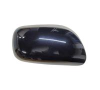 Calotta Specchietto Retrovisore Per Toyota Per Auris 2006 2007 2008 2009 2010 2011 2012 Auto Copertura Specchio Retrovisore Reverse Alloggiamento Specchio Reverse Specchio Borsette(Black Mica,lato des