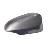Calotta Specchietto Retrovisore Per Toyota Per CHR Per Auris Per Verso Per Corolla 2012-2019 Coperchio Dello Specchietto Retrovisore(R Platinum Bronze)