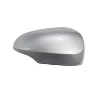 Calotta Specchio Retrovisore Per Toyota Per Prius Per Aqua 2012-2019 Per AXIO 2012 Per Premio Per Allion 2018 Auto Copertura Dello Specchio Retrovisore Copri Specchietto Retrovisore(R Silver)