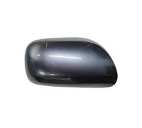 Calotte Specchiett Per Toyota Per Auris 2006 2007 2008 2009 2010 2011 2012 Accessori per auto Copertura specchietto retrovisore Coperchi A Specchio Laterale(Gray Right)