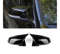 Calotte specchietti, 1 Pair Coperchio specchietto retrovisore della porta Tappi laterali dello specchio compatibile con BMW F20 F21 F22 F23 F30 F31 F32 F33 F36 F87 M2 X1 E84 (black)