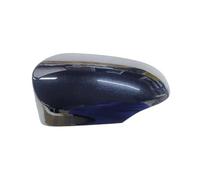 Calotte Specchietti per Toyota per CHR 2016-2021 Accessori Auto Copertura Specchietto Retrovisore Specchietto Retrovisore Guscio Custodia Specchietto Alloggiamento dello Specchio(1,Left)
