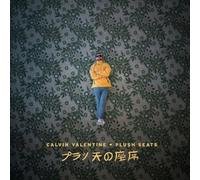 Calvin Valentine Plush Seats (Vinyl LP) 12" Album