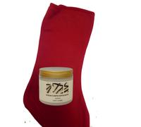 CALZA BEFANA CON SCRUB AL LATTE E VANIGLIA COFANETTO REGALO PROFUMATO