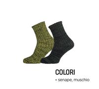 Calza Corta Reversibile 2 Paia Taglia Unica
