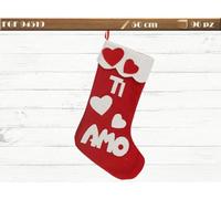 CALZA TESSUTO 50cm C/SCRITTE 94519