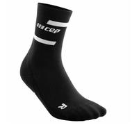 Calze a compressione CEP Compression the run V4 Noir Dimensione 5