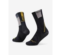 BUFF Coolnet® Crew Sock - Unisex - Nero / Grigio / Giallo - Taglia 39-41- modello 2026
