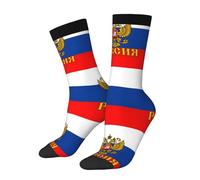 Calze Corte Coat Of Arms Of Russia Symbols Flag Traspiranti Calze Running Antiscivolo Calzini Sportive Per Sci Yoga Adulto 40Cm