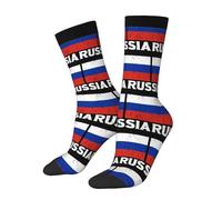 Calze Termiche Russia Vintage Flag Antiodore Calze Corte Comodi Calzini Calcio Per Lavoro Calcio Adulto 40Cm