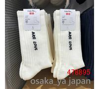 Calze UNIQLO Keith Haring Unisex New Japan 23-29 cm 3TYPE 478902/478901/478895