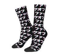 Calzini A Metà Polpaccio Fuck Off In Japanese Socks Calcio Traspirante Calze Ciclismo Antiscivolo Calze Sportive Anniversario Perpalestra Ciclismo