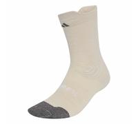 calzini adidas Terrex Xperior Climawarm Gris 43/45