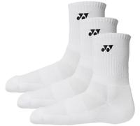 Calzini da tennis Yonex Socks Set 3P - Bianco (25-28 cm)