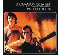 Camaron De la Isla - Al Verte Las Flores
