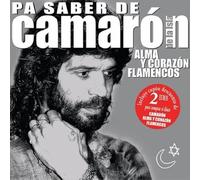Camaron De la Isla - Pa Saber De Camaron