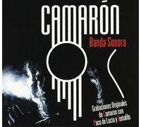 Camaron [Slidepac]