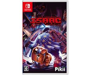 Cambia il legame di Isaac: pentimento