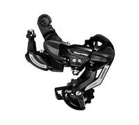 CAMBIO SHIMANO TOURNEY 6-7 V. RD TY500