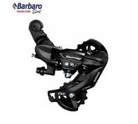 Deragliatore Posteriore Shimano Tourney Rd-ty300