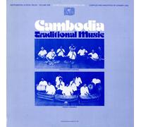 Cambodia Traditional Music - Vol. 1-Instrumental & Vocal Pieces
