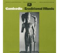 Cambodia Traditional Music - Vol. 2-Tribe Music Folk Music & Popular Dances