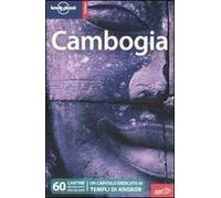 Cambogia