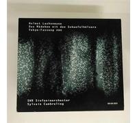Cambreling & Stuttgart Rso - Lachenmann: Little Match Girl