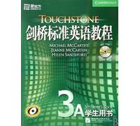 Cambridge English Course Standard-3A-Students Book-CD-ROM (Chinese Edition)