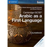 Luma Abdul Hameed Hanadi Cambridge IGCSE ® Arabic as a Fi (Tascabile)