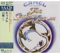 Camel - Music Inspired By The Snow Goose