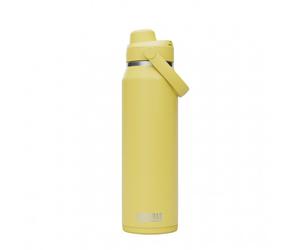 Camelbak Thrive Chug bottiglia termica 950 ml, gialla 950ml Yellow Bloom