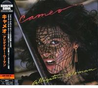 Cameo - Alligator Woman: Limited
